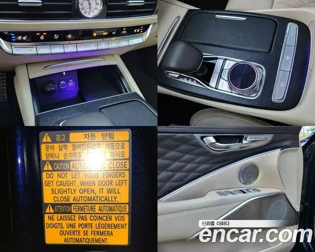 Kia The K9 2023 — Şəkil 2/20