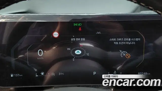 Kia Carnival 2024 — Photo 4/30