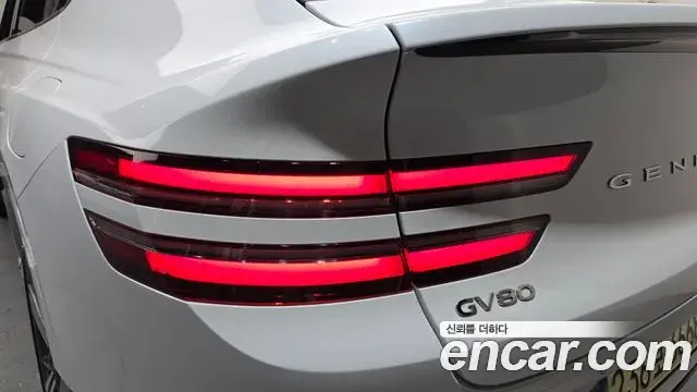 Genesis GV80 Coupe 2024 — Photo 8/37