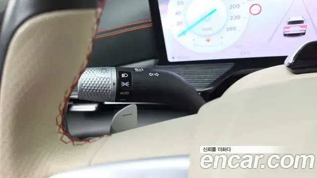 Genesis GV80 Coupe 2024 — Photo 32/37