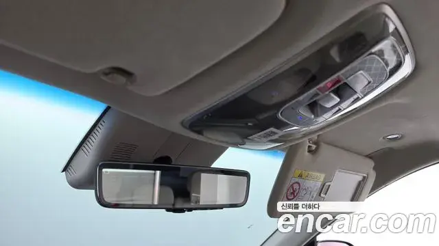 Genesis GV80 Coupe 2024 — Photo 6/37