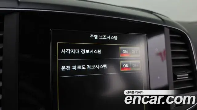 Renault Samsung QM6 2021 — Фото 16/20