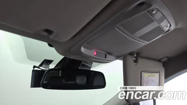 Renault Samsung QM6 2021 — Фото 17/20