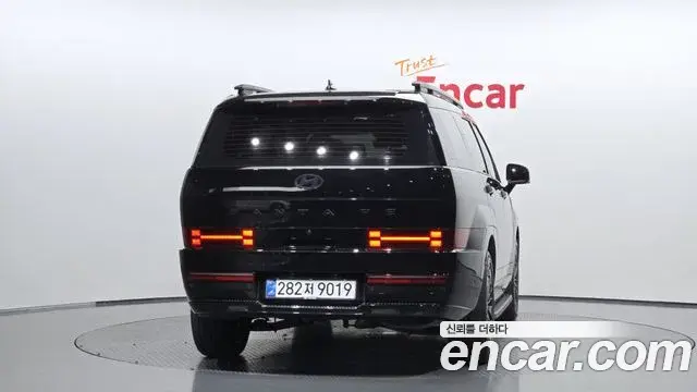 Hyundai Santa Fe 2026 — Photo 4/20