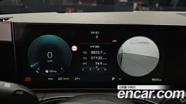 Hyundai Santa Fe 2026 — Photo 8/20