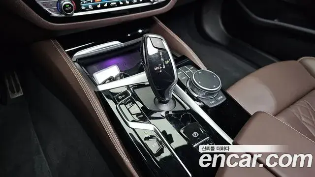 BMW 5 Series 2023 — Photo 8/20