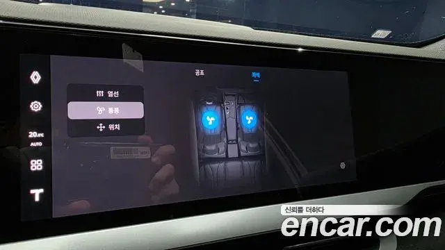 Renault Samsung Grand Koleos 2025 — Фото 15/20