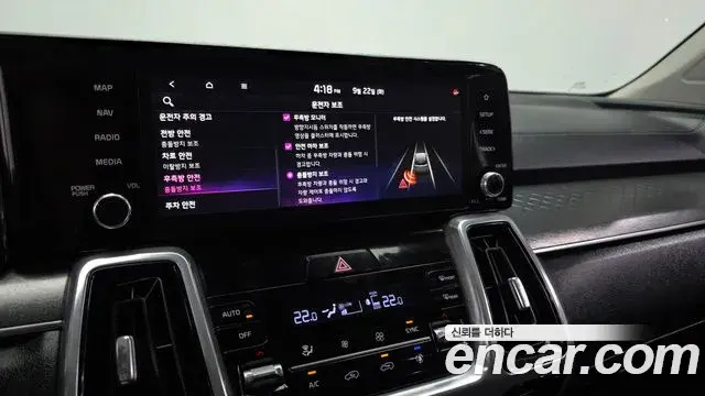 Kia Sorento 2021 — Фото 16/20