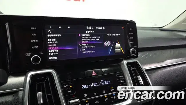 Kia Sorento 2021 — Фото 17/20