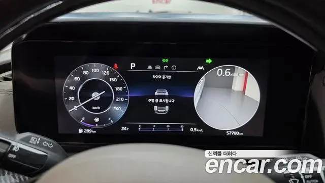 Kia Carnival 2023 — Фото 8/20