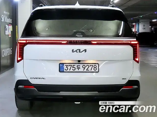 Kia Carnival 2026 — Photo 4/20