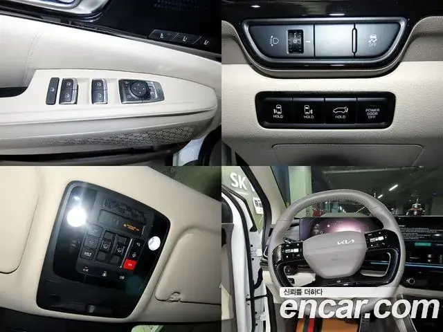 Kia Carnival 2026 — Photo 18/20