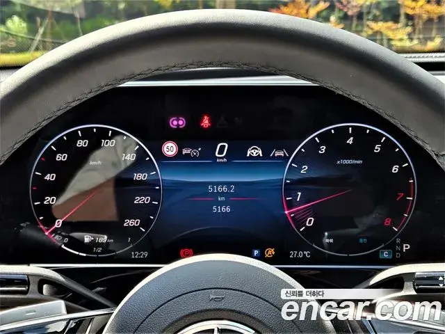 Mercedes-Benz E-Class 2026 — Photo 6/20