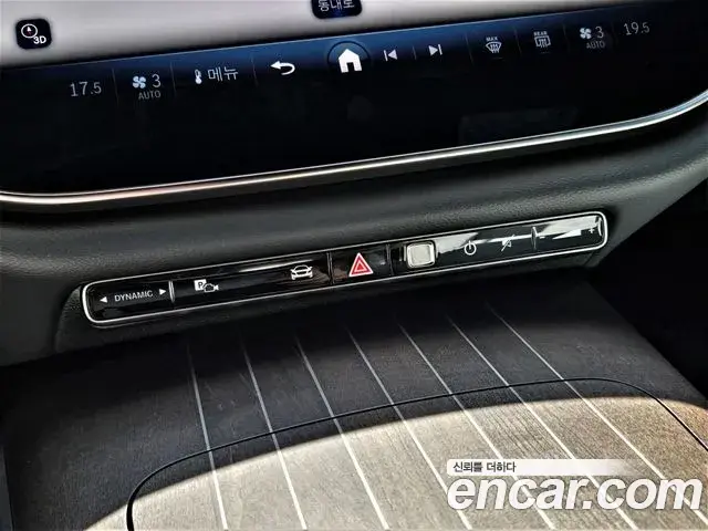 Mercedes-Benz E-Class 2026 — Photo 17/20
