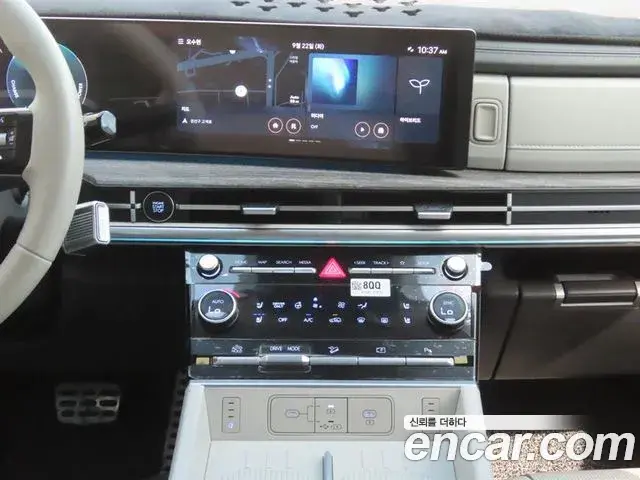 Hyundai Santa Fe 2025 — Фото 13/20