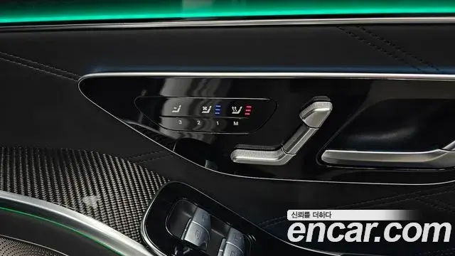 Mercedes-Benz S-Class 2024 — Фото 15/20