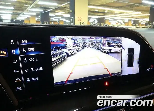 Cadillac Escalade 2023 — Photo 15/20