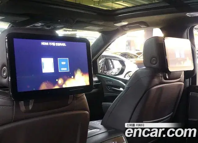Cadillac Escalade 2023 — Photo 18/20