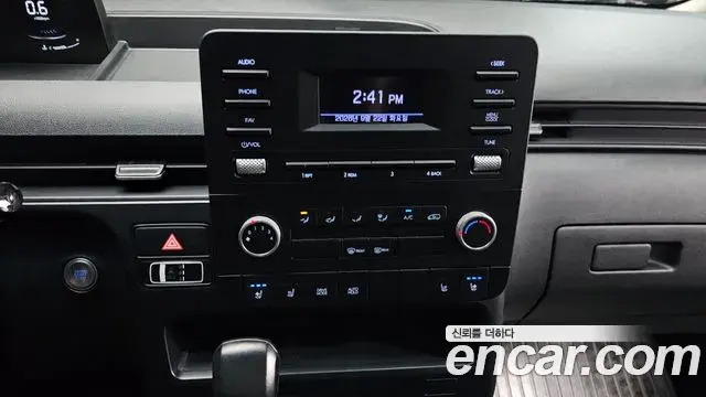 Hyundai Staria 2021 — Photo 13/20