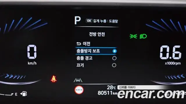 Hyundai Staria 2021 — Photo 15/20