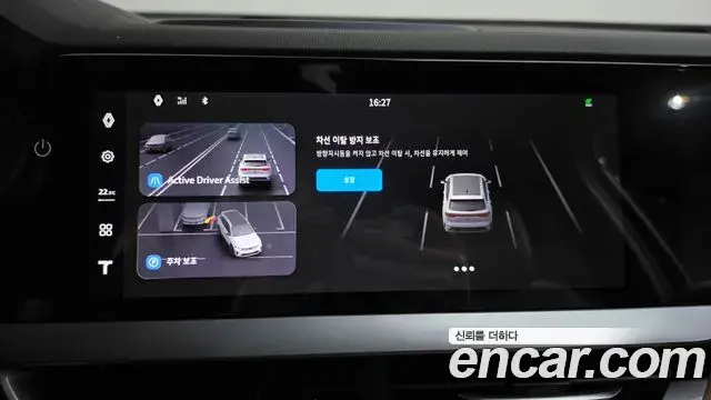 Renault Samsung Grand Koleos 2025 — Фото 17/20