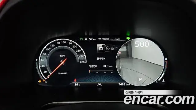 Kia The K9 2018 — Photo 8/20