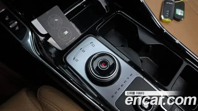 Kia Sorento 2023 — Photo 9/20