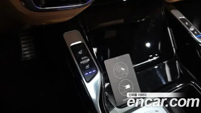 Kia Sorento 2023 — Photo 19/20