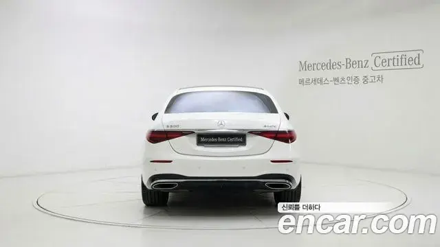 Mercedes-Benz S-Class 2025 — Фото 3/12