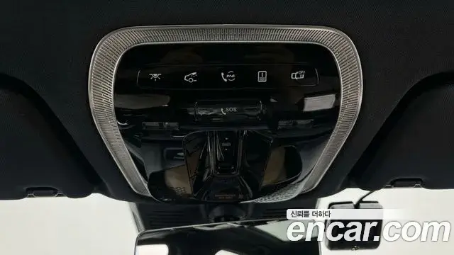 Mercedes-Benz S-Class 2025 — Фото 11/12