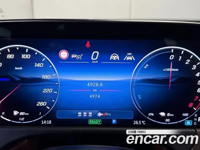 Mercedes-Benz E-Class 2026 — Şəkil 6/20
