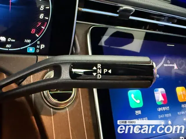 Mercedes-Benz E-Class 2026 — Şəkil 7/20