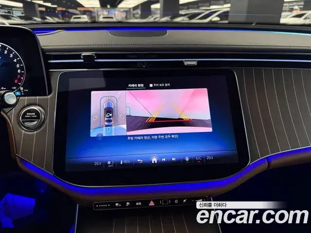 Mercedes-Benz E-Class 2026 — Şəkil 15/20