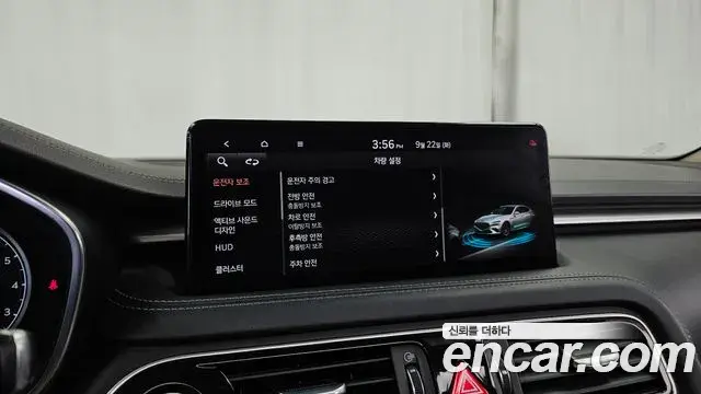 Genesis G70 2021 — Şəkil 18/34