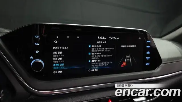 Hyundai Sonata 2021 — Фото 17/20
