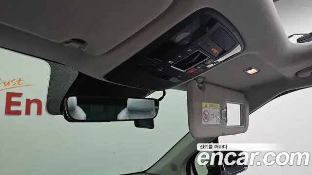 Kia Carnival 2023 — Şəkil 38/38