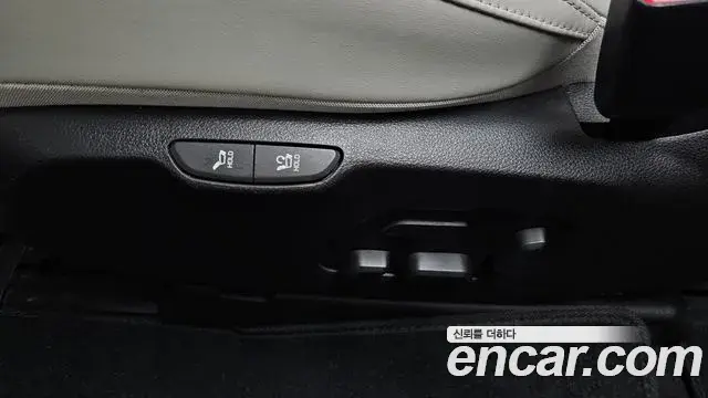 Kia Carnival 2023 — Şəkil 29/38