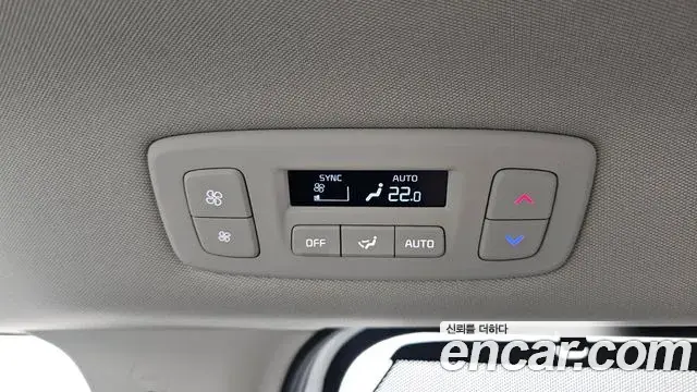 Kia Carnival 2023 — Şəkil 2/38