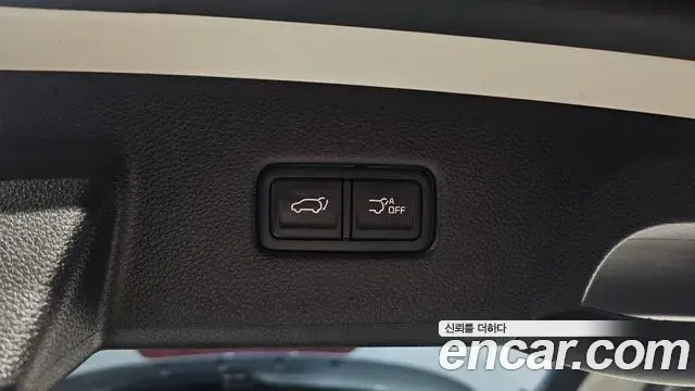 Kia Carnival 2023 — Şəkil 11/38