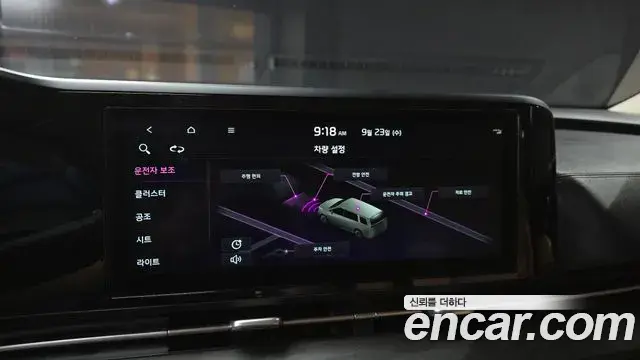 Kia Carnival 2021 — Фото 16/20