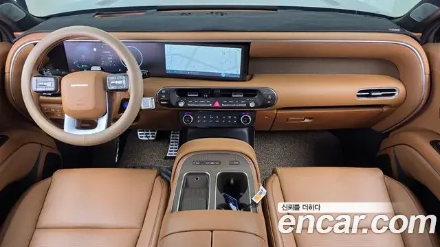 Hyundai Palisade 2025 — Photo 7/20