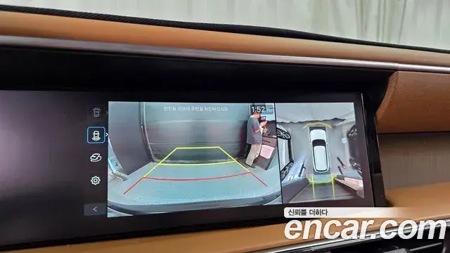 Hyundai Palisade 2025 — Photo 15/20