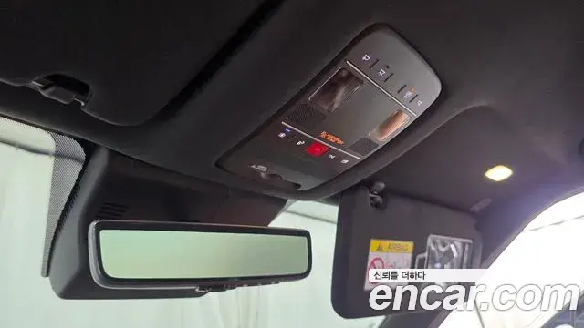 Hyundai Palisade 2025 — Photo 18/20
