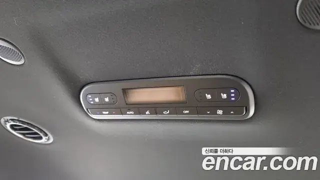 Hyundai Palisade 2025 — Photo 19/20