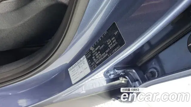 Kia Niro 2019 — Şəkil 12/36