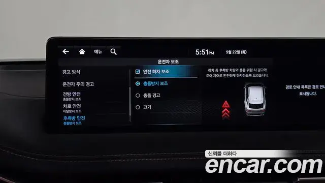Genesis GV70 2021 — ფოტო 9/30