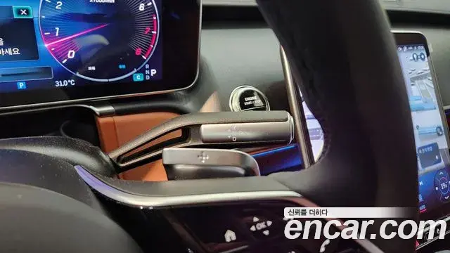 Mercedes-Benz S-Class 2026 — Фото 9/20