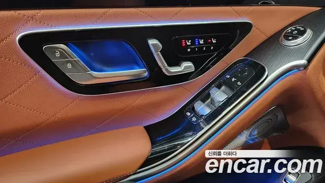 Mercedes-Benz S-Class 2026 — Фото 11/20