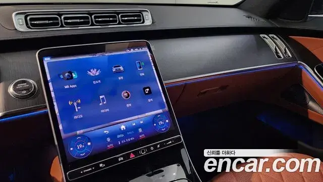 Mercedes-Benz S-Class 2026 — Фото 16/20