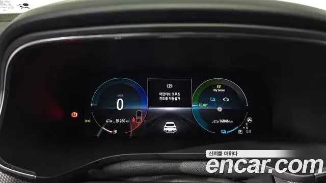 Renault Samsung Arkana 2024 — Фото 7/20